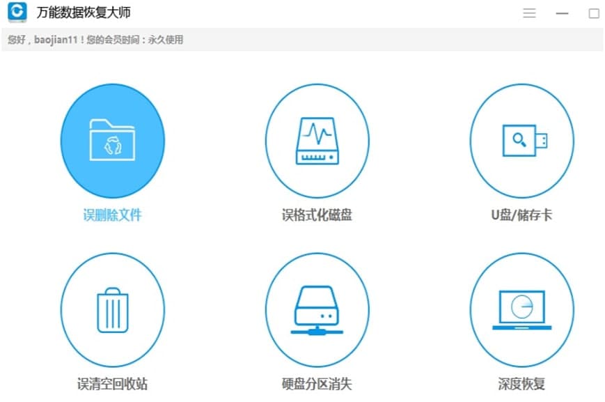 �f�ܔ�(sh��)��(j��)�֏�(f��)�󎟔�(sh��)��(j��)�֏�(f��)�̌W(xu��)