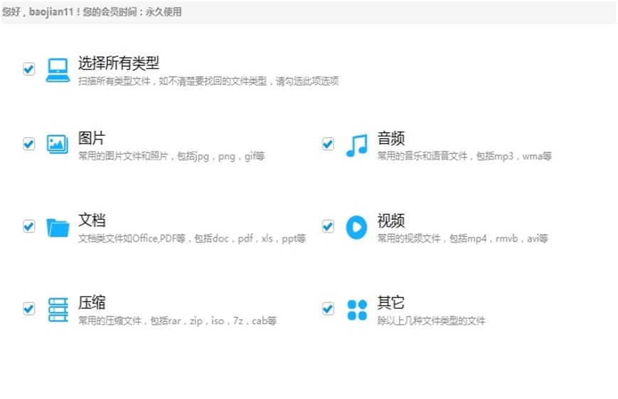 �f�ܔ�(sh��)��(j��)�֏�(f��)�󎟔�(sh��)��(j��)�֏�(f��)�̌W(xu��)