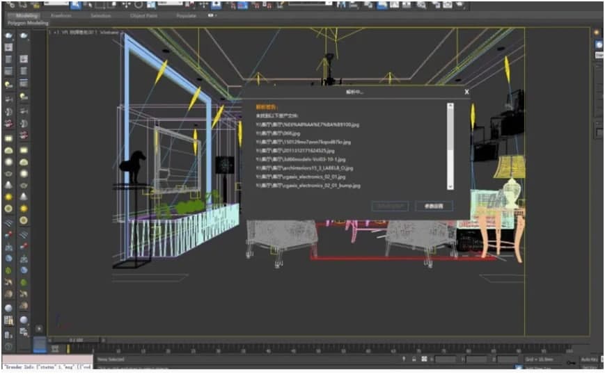 ����Ӱҕ�����d���ʽ�ύ�D�Ľ̌W