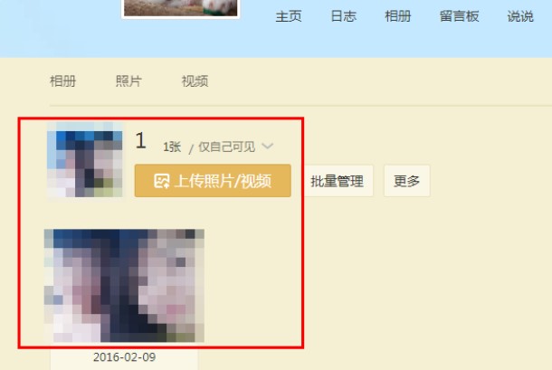 qq����(c��)�鿴��������Q(m��o)Q����(c��)�鿴����ʹ���f(shu��)��