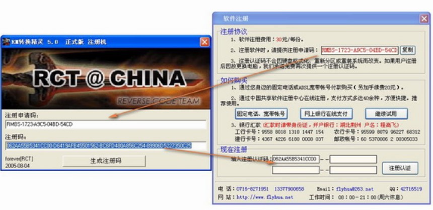 rm�D(zhu��n)�Q���`ʹ���f(shu��)��