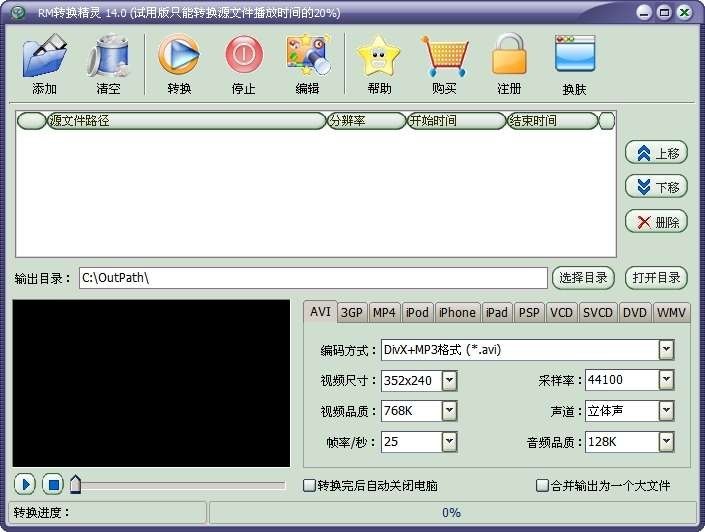rm�D(zhu��n)�Q���`ʹ���f(shu��)��