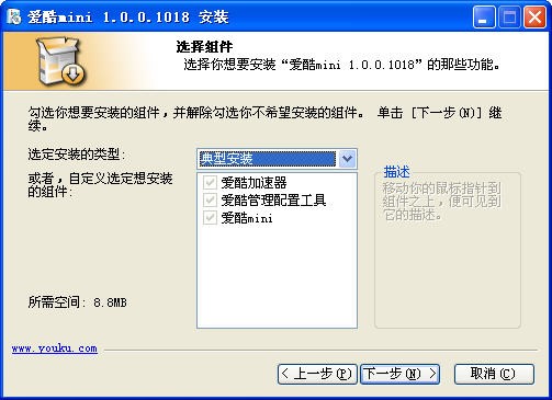 �ۿ�mini���b����