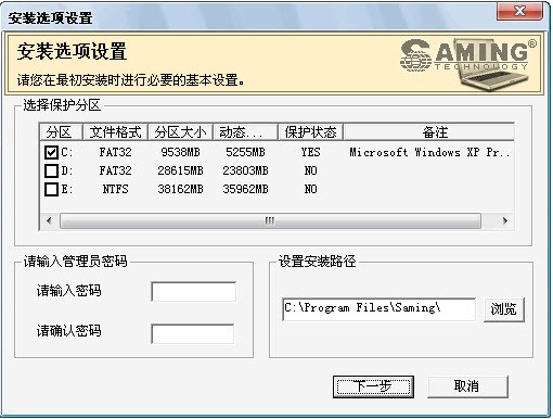 ����һ�I�֏Ͱ��b����