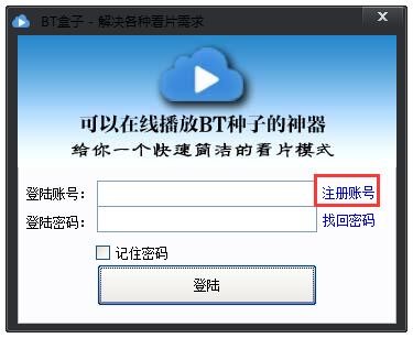 �f(w��n)�ܴ����������棨BT���ӷN������������ʹ�÷���