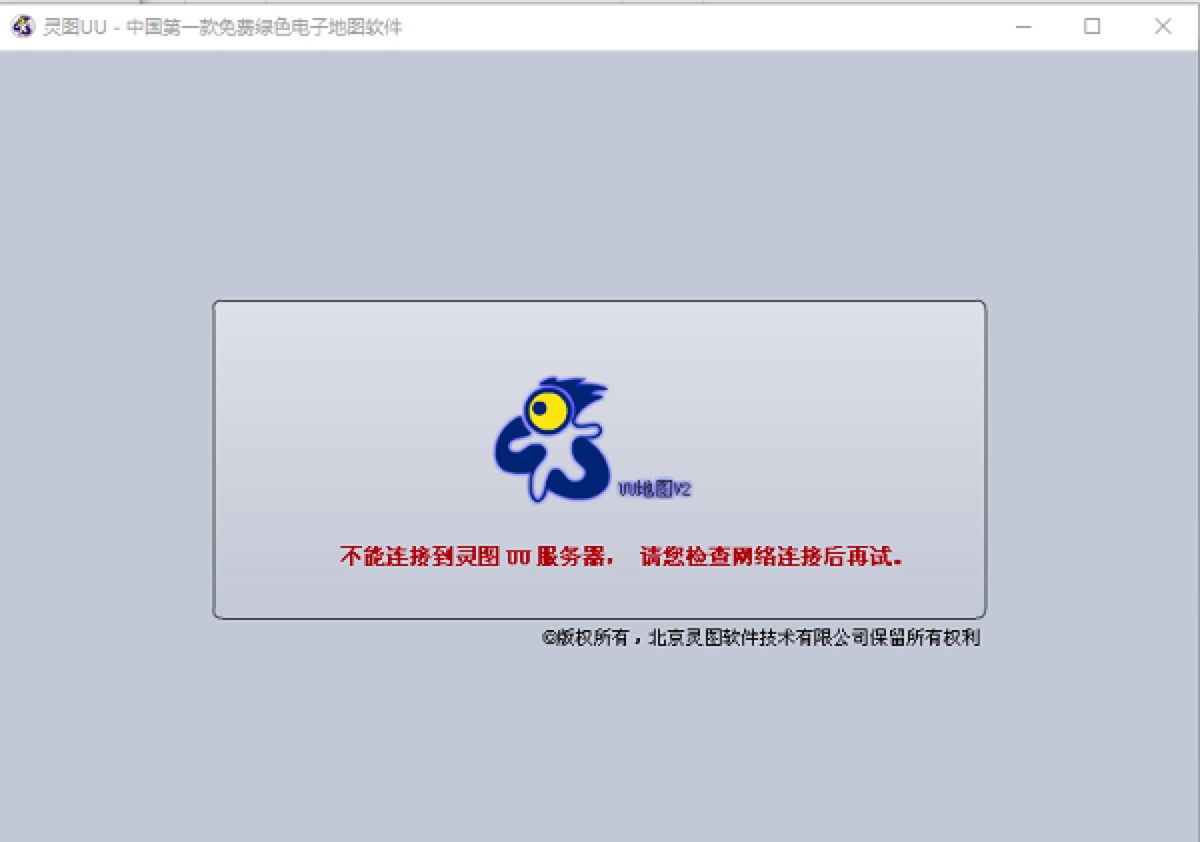 �`�DUU��X��ٷ����d��������ɫԔ����B