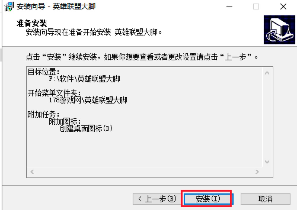 Ӣ���˴��_����ٷ����d�����b�̳�Ԕ����B