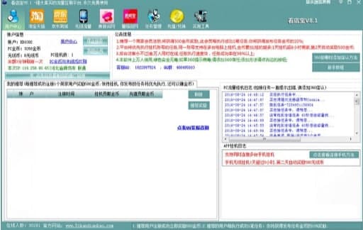 ���ꌚܛ��ܛ������Ͱ��bʹ�ý̳�