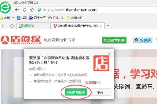 ���ꌚܛ��ܛ������Ͱ��bʹ�ý̳�