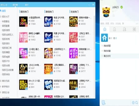 ��ôʹ�ó���(j��)��