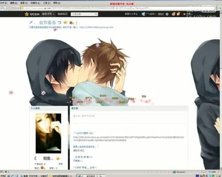 QQ���Բ鿴��ܛ�������ʹ�ý̳̽�B