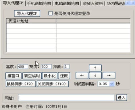 ��ôʹ�þ��|�뚢��ُ