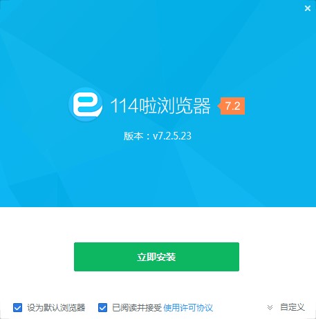 114���g�[���ٷ����d���b�̌W