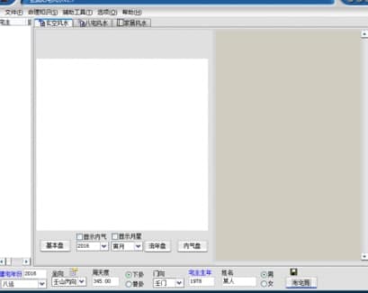 ���W�լ�L(f��ng)ˮܛ������͹�����ɫ��B