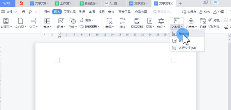 WPS���ֹٷ����d�˺��������̌W