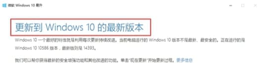 Win10����ʹ�ý̳̺͹�����ɫ��B