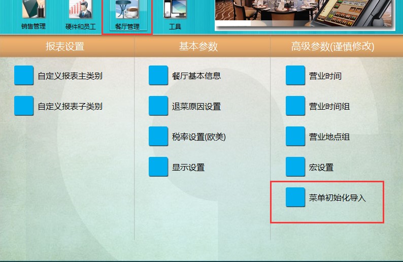 �ۿͲ��ܛ���ٷ����dʹ�Î���