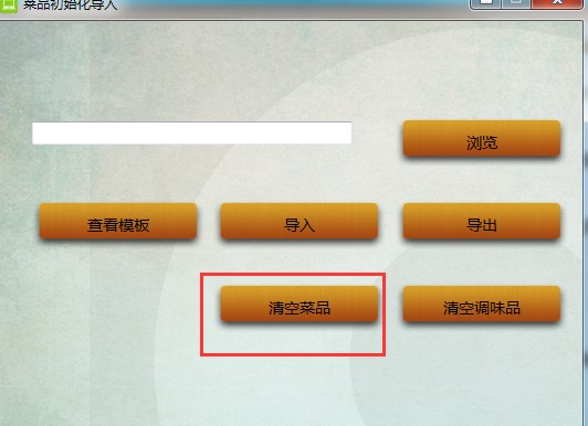 �ۿͲ��ܛ���ٷ����dʹ�Î���