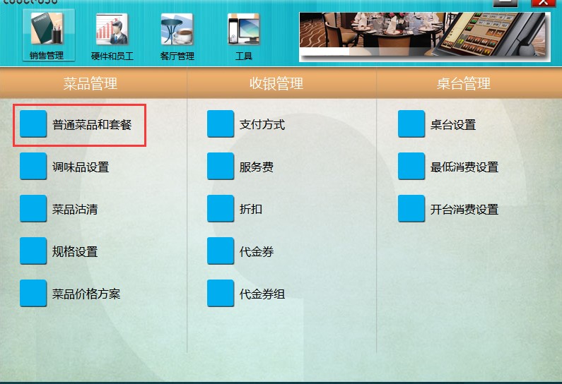 �ۿͲ��ܛ���ٷ����dʹ�Î���