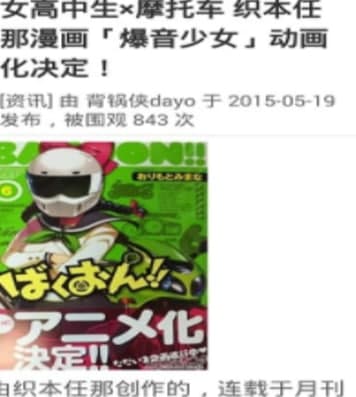 �ۏ�Ļ�﷬�ܹٷ����d