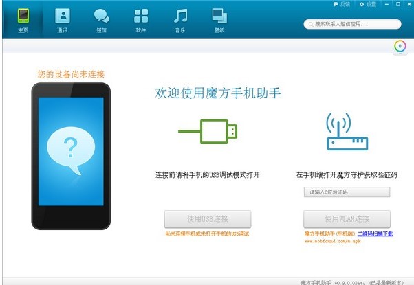 ħ���֙C���ֹ������c�Ͱ��b�̌W