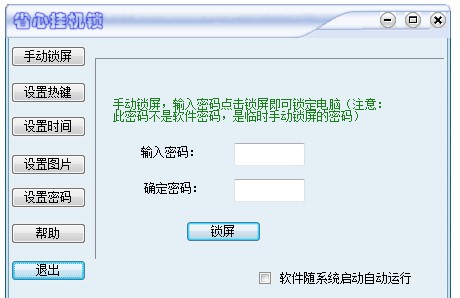 ʡ�Ē�C�i�ٷ����d����ʹ�ý̌W