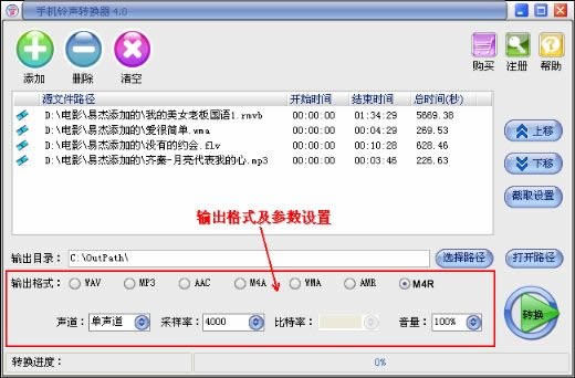 �֙C��D(zhu��n)�Q���ٷ����dʹ�ý̳�