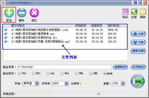 �֙C��D(zhu��n)�Q���ٷ����dʹ�ý̳�