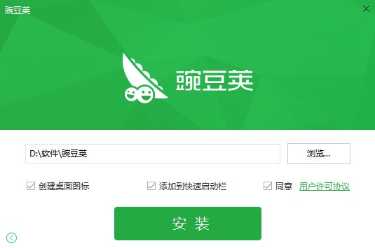 �㶹�v�ٷ����d�������c�Ͱ��b�̌W