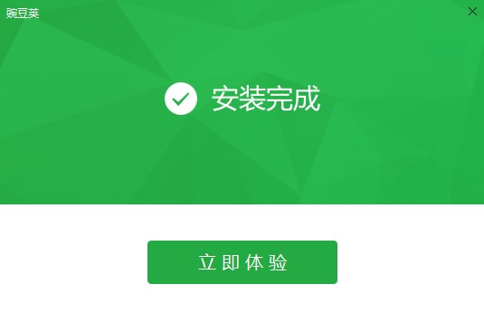 �㶹�v�ٷ����d�������c�Ͱ��b�̌W