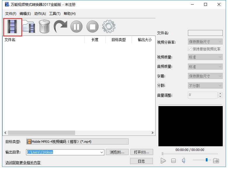  �f��ҕ�l��ʽ�D�Q��ʹ�ó�Ҋ���}���
