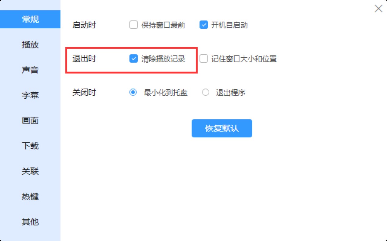 Ѹ��Ӱ���������ٷ��泣Ҋʹ�ü���Ԕ����B