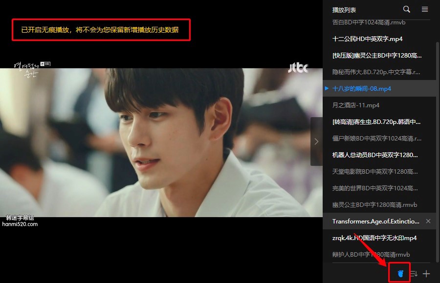 Ѹ��Ӱ���������ٷ��泣Ҋʹ�ü���Ԕ����B