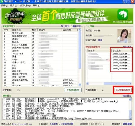 ΢�̫C��ܛ�������ʹ�ý̳�