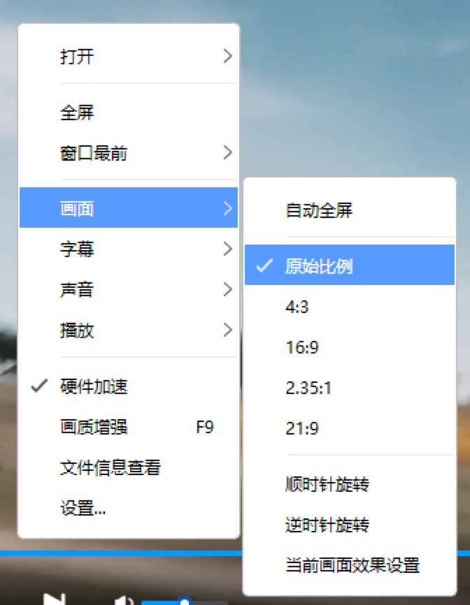 Ѹ��Ӱ���������ٷ��泣Ҋʹ�ü���Ԕ����B