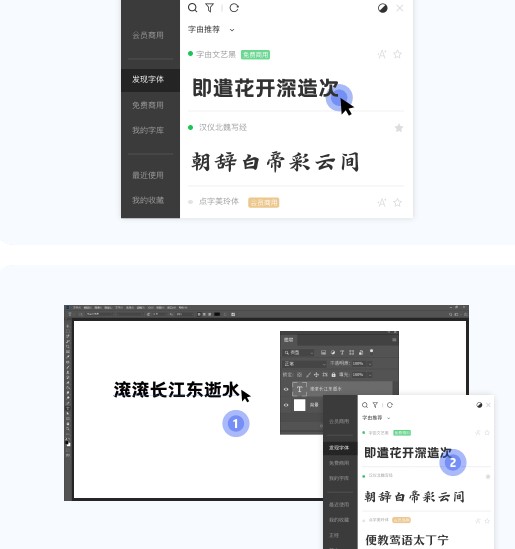 ���ɿ͑��˹ٷ����d����ʹ�ý̳�