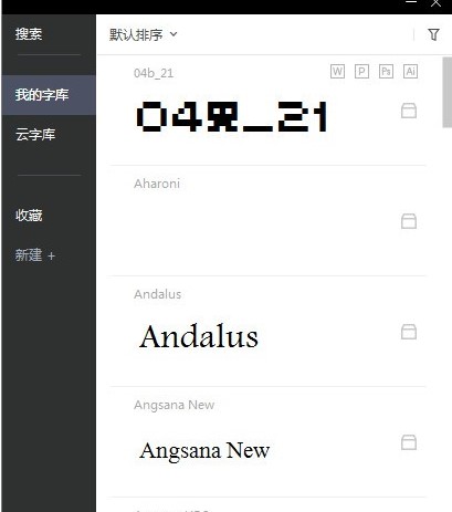 ���ɿ͑��˹ٷ����d����ʹ�ý̳�