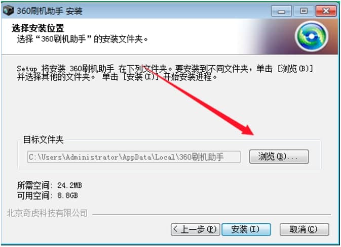 360ˢ�C(j��)������X�����d�����b�̳�Ԕ��(x��)��B
