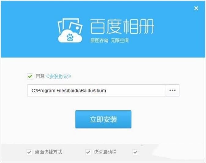 �ٶ�������X�͑������d�����b�̳�Ԕ����B