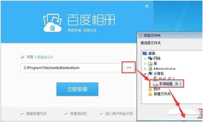 �ٶ�������X�͑������d�����b�̳�Ԕ����B