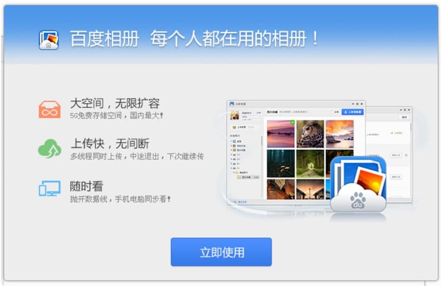 �ٶ�������X�͑������d�����b�̳�Ԕ����B