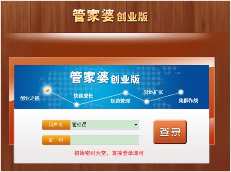 �ܼ��ń��I��͑������d�����b�̳�Ԕ����B