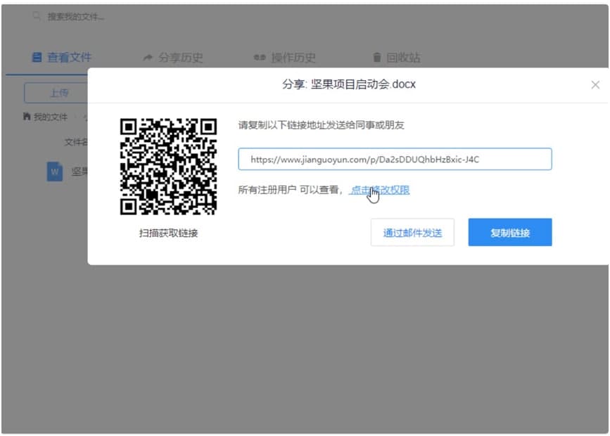 �Թ��ƾW�Pͬ���ļ��������ļ��ķ���Ԕ����B