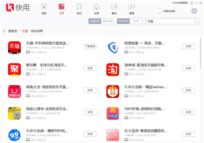 �����O���������ֱؿ��Ŀ�������ʹ�ü���Ԕ����B