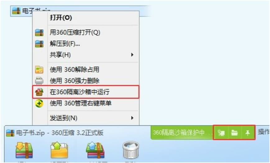 360ɳ�䰲�bʹ���f��