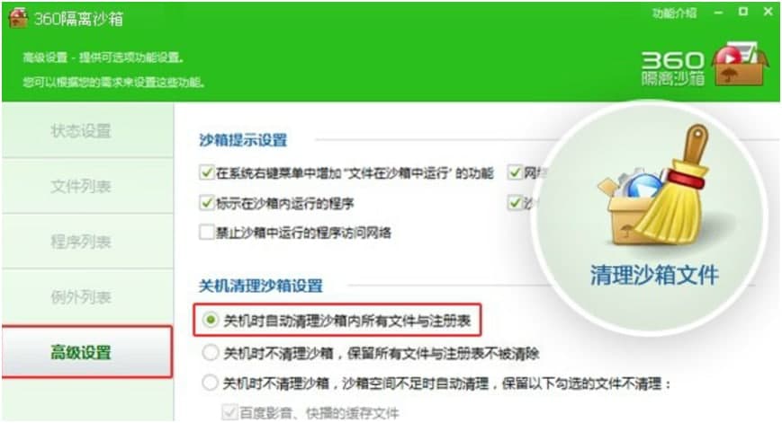 360ɳ�䰲�bʹ���f��