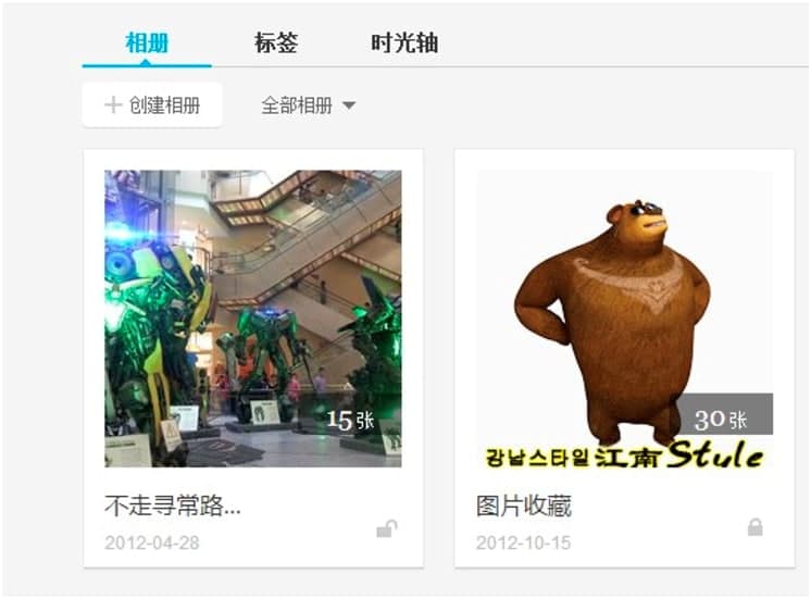 �ٶ�������X�͑��˹�����ɫԔ����B�����M���d