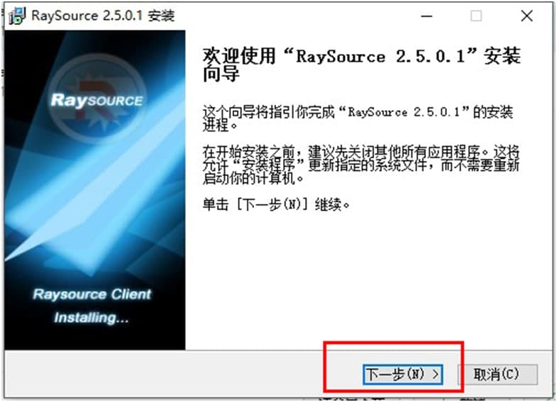 raysource���w�پW�P���W�P���d����Q����