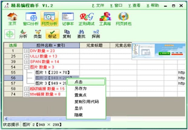 ���׾������ֹ��ܽ�B