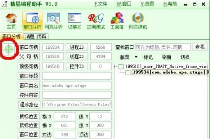 ���׾������ֹ��ܽ�B